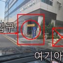미소진산업 이미지