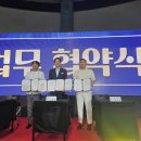 명가한의원 이미지