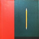 꽃향기바다소리 이미지