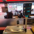 춘리마라탕구미점