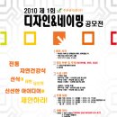 푸른솔디자인