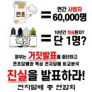 구름여행전자담배Vape