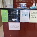 최지원 치과의원 이미지