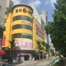 대덕대로317번길 이미지