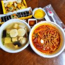 서울 강남구 맛집 : 죠스 익스프레스 논현 1호점-죠스 업그레이드 버전인 죠스 익스프레스