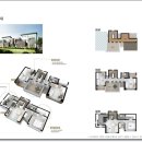 페나테스 이미지