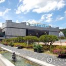 대덕청소년과학관 이미지