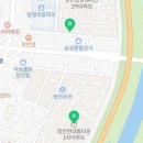 장평부동산공인중개사사무소 이미지