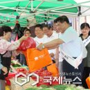 동해 국제뉴스