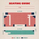 정육진 - 대덕구 비래동로 1 | [뮤지컬] 카포네 밀크 후기_예스24아트윈 1관 시아