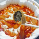 익산대학로 이미지