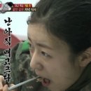 화승식당