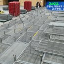 대전 컨벤션센터 이미지