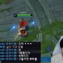 롤) 진짜 개 충격적인 lol 새시즌 솔랭 현황.jpg 이미지