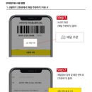 굽네치킨창원대방