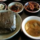 해가빛 이미지
