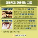 석한의원 이미지