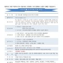 오션차일드 미사센터 이미지