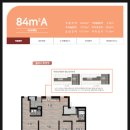 풍경채최고공인중개사사무소 이미지