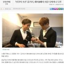 손헤어뉴스 이미지