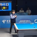 당구월드 이미지