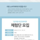 네이처 잉크 이미지