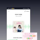 오빠노래광장 Daum카페