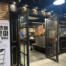 소담촌부천역점 이미지