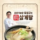 제이디인터내셔널