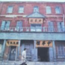 우리가족 박물관 가는 날 이미지