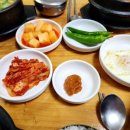 모이세 해장국 이미지