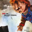 [사탄의 인형 5 - 씨드 오브 처키(Seed of Chucky)/돈 만치니] (2004) 이미지