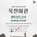 충무여관 이미지