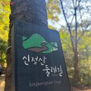 건강힐링쎈타 이미지