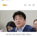 [단독] 백종원, 결국 형사입건···원산지표기법 위반 수사대상 이미지