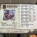 도진빌딩 이미지