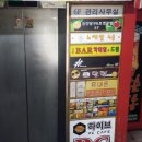빌앤당구클럽 이미지