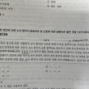 Re: 긴장성 기흉 이미지