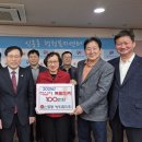 신흥동 행정복지센터 이미지