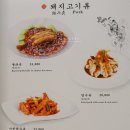 차이킹 이미지