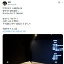 우리가스토리