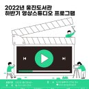 공주시 도서관(웅진도서관) 이미지