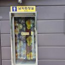 진안부귀황토하우스 | [전북캠핑장 추천] 진안부귀황토하우스 시설 완벽 정리 솔직 후기