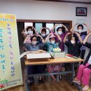 세원경로당 이미지