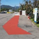 동강면사무소 이미지