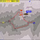 경북 경산시 무학산(589m) 불굴사.. 짧지만 알찬 산행~.. 이미지