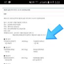 경기은성복싱체육관 이미지