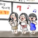 논다코인노래연습장 이미지