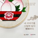아트현 이미지