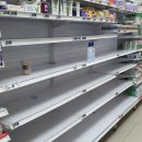 아이디약국 이미지